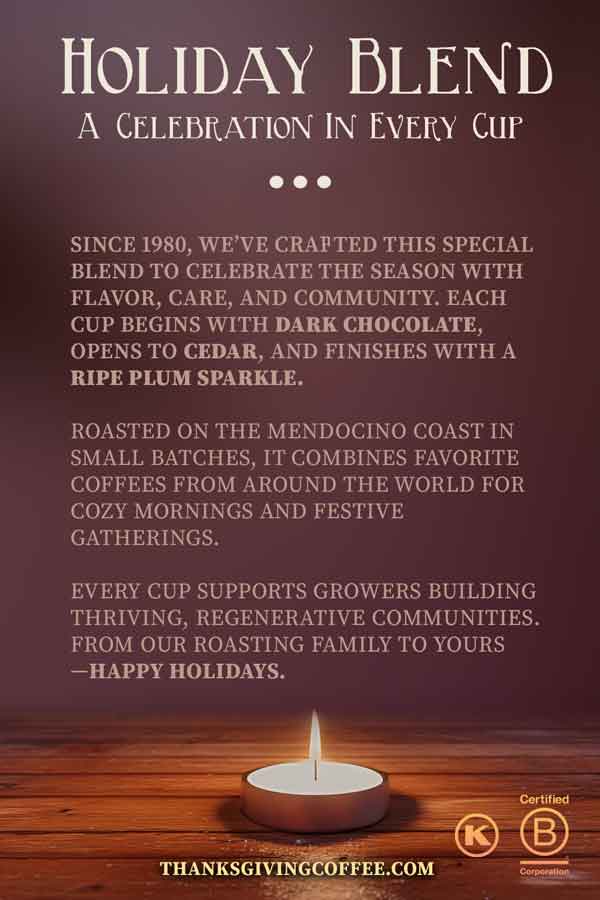 Holiday Blend - 2025