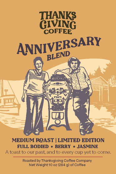 Anniversary Blend - Limited Edition