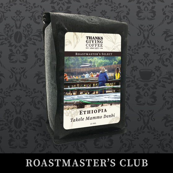 Roastmaster's Select Coffee Club